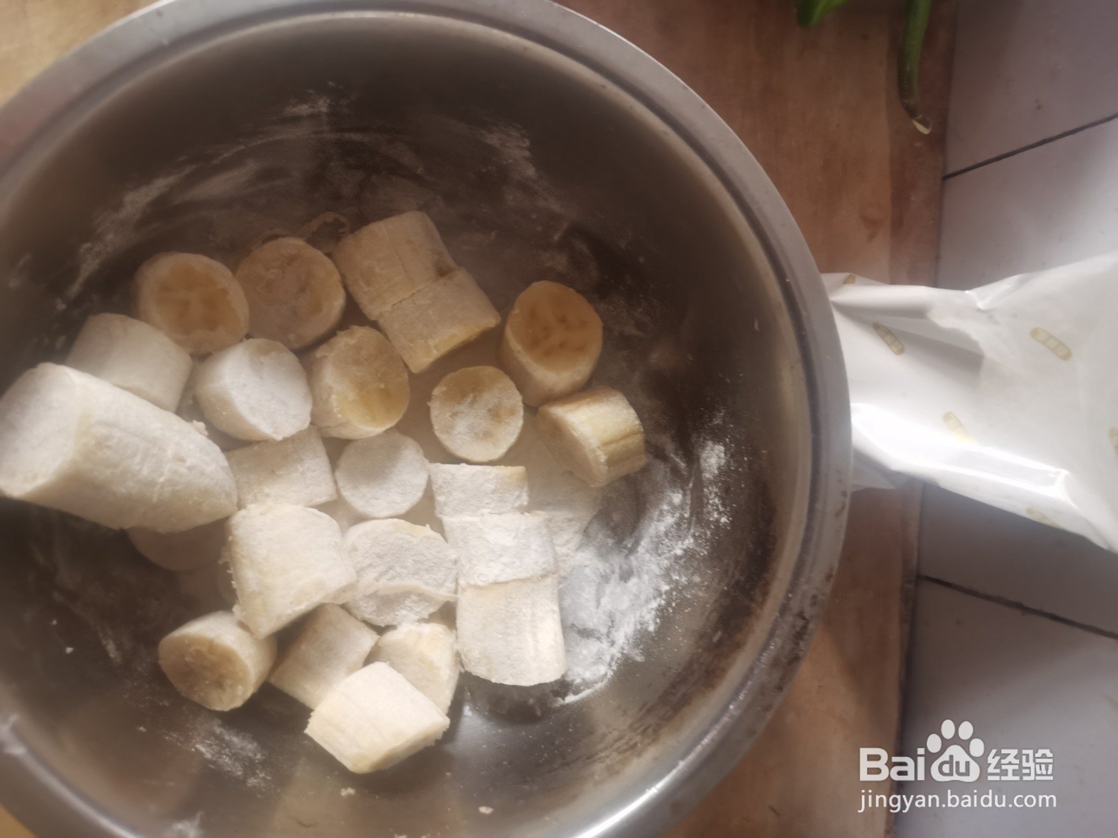 平底锅煎香蕉