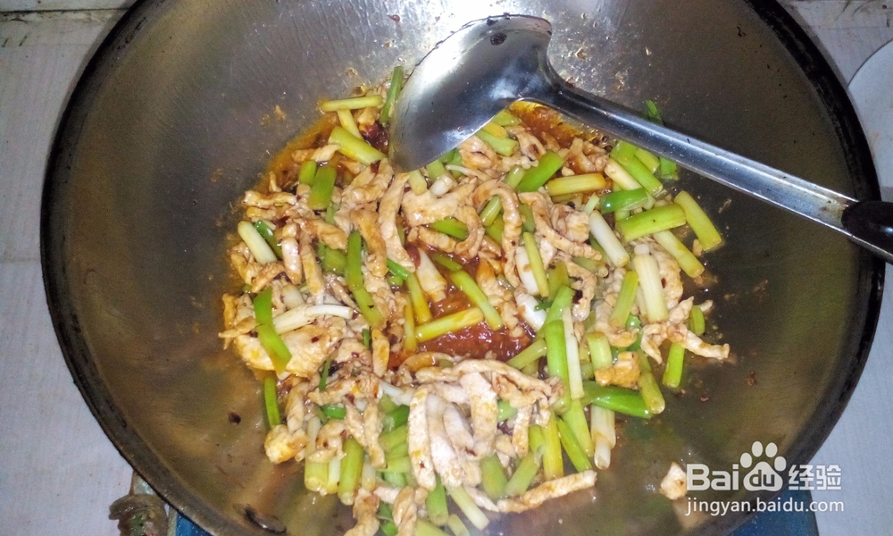 美味可口的麻辣鸡丝面