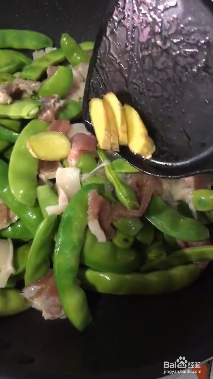 怎么炒好吃的芸豆猪肉？
