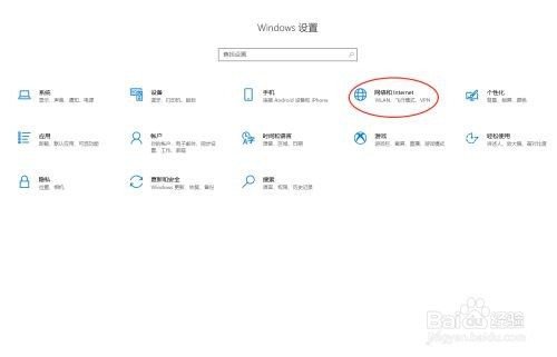 电脑中共享文件夹找不到了怎么办