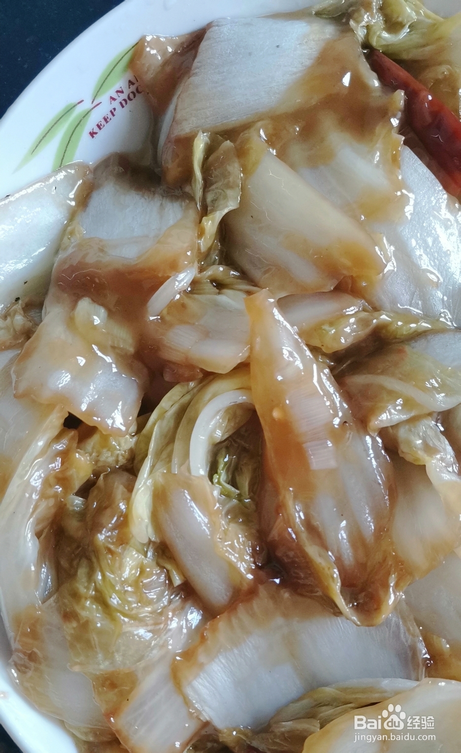 诱惑味蕾的醋熘白菜
