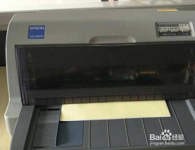 <b>epson lq-630k打印机无法打印</b>