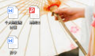 cad转pdf怎么转