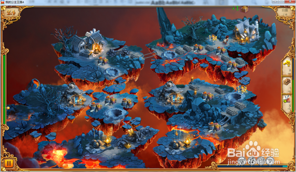 我的公主王国4—第2.4关攻略