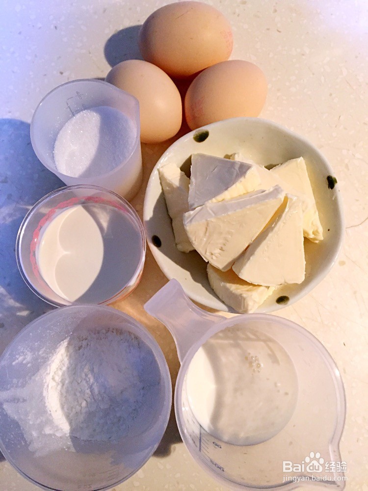 轻乳酪蛋糕的做法