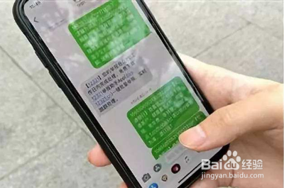 手机内存怎么扩展