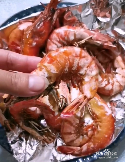 奥尔良黑虎虾