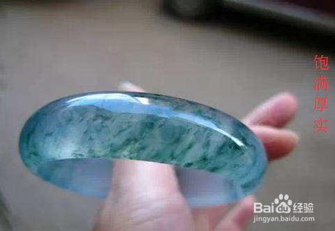 翡翠手镯价格行情