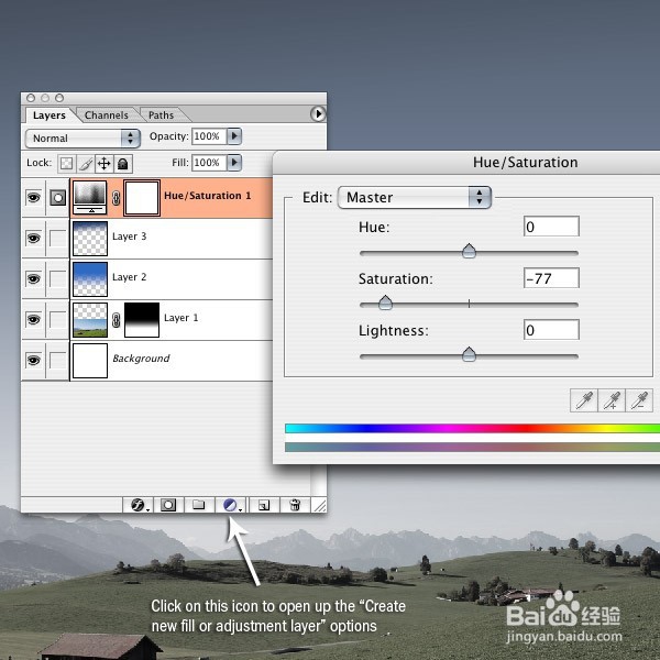photoshop合成写实风格的奇幻空间