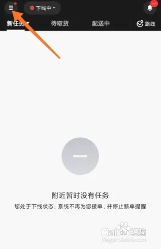 公司给员工开证明怎么开
