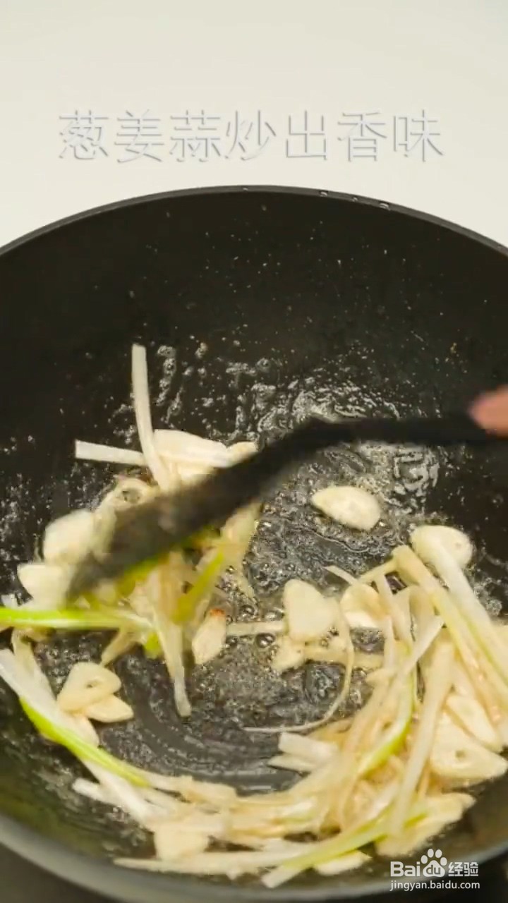 如何制作超美味的油焖大虾？