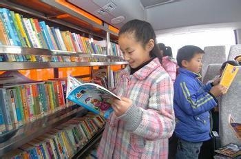 培养孩子良好习惯的方法