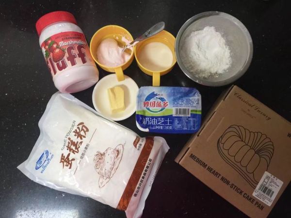 棉花糖轻乳酪蛋糕