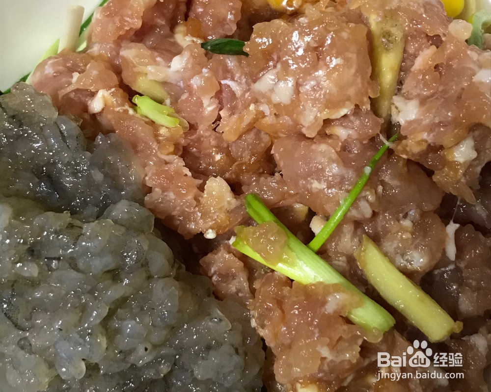 好吃到没朋友的芹菜鲜虾小馄饨