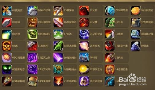 玩游戏如何月入3000?