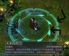 剑姬怎么上路对线诺手