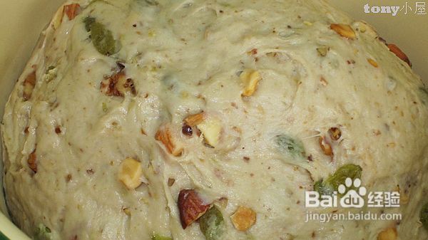 六一给孩子的礼物--营养丰富的坚果面包