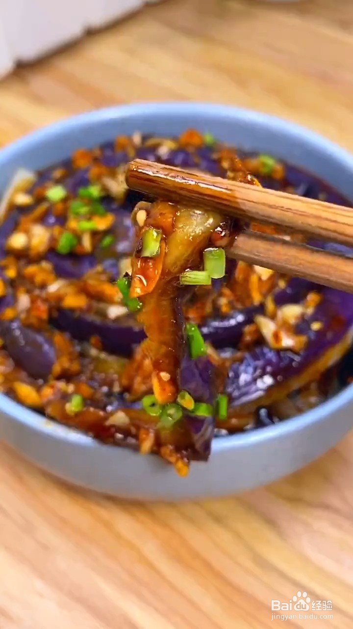 怎么做好吃的凉拌手撕茄子