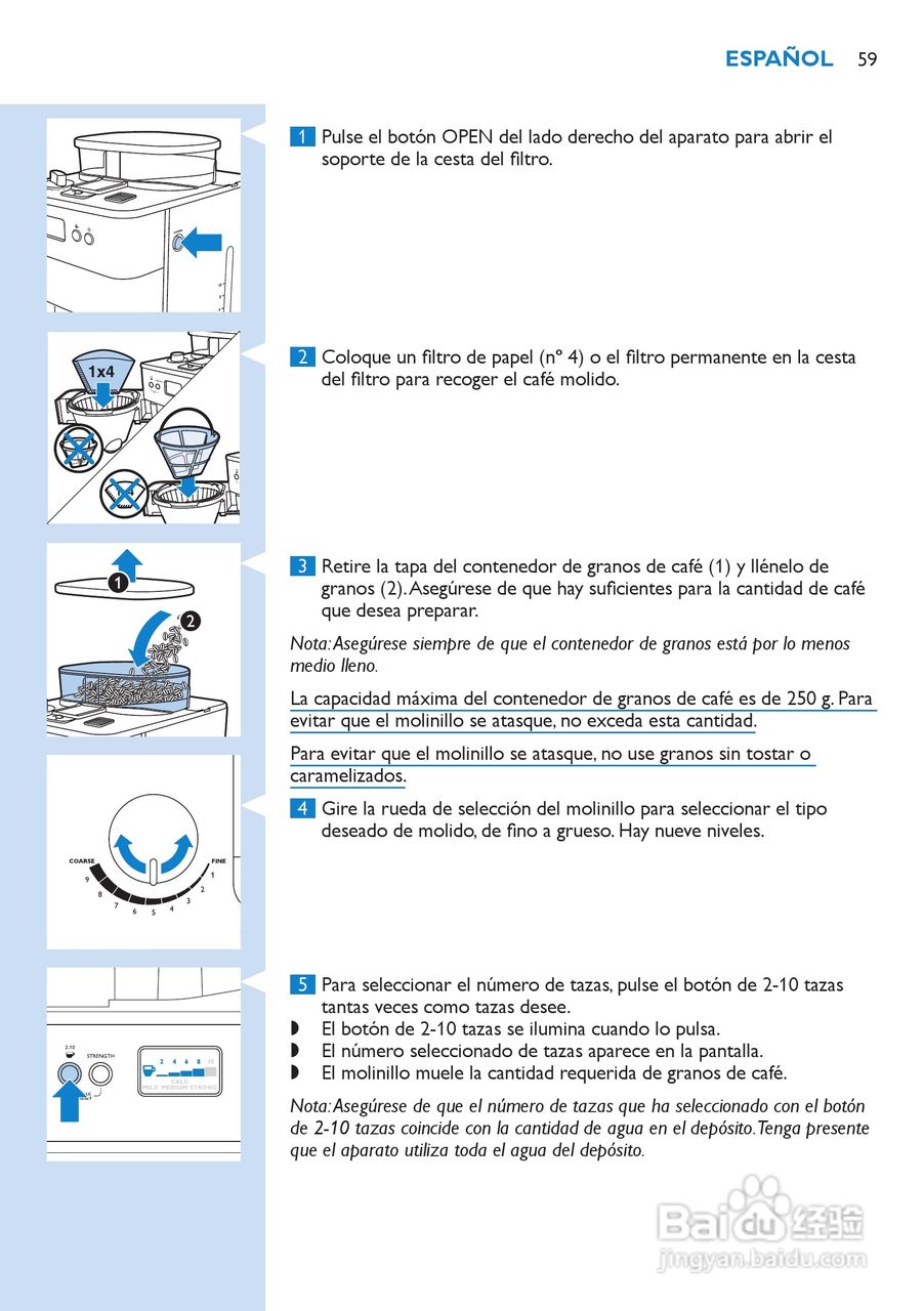 PHILIPS HD7751咖啡壶说明书:[6]