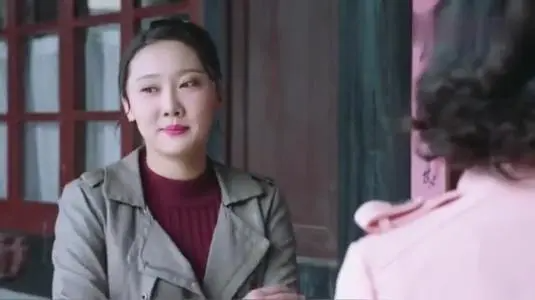 郭虎艾红什么电视剧