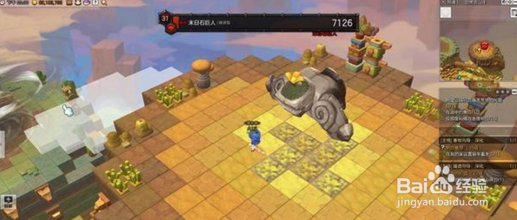 冒险岛2如何快速赚取金币