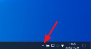 onedrive禁止开机自启教程