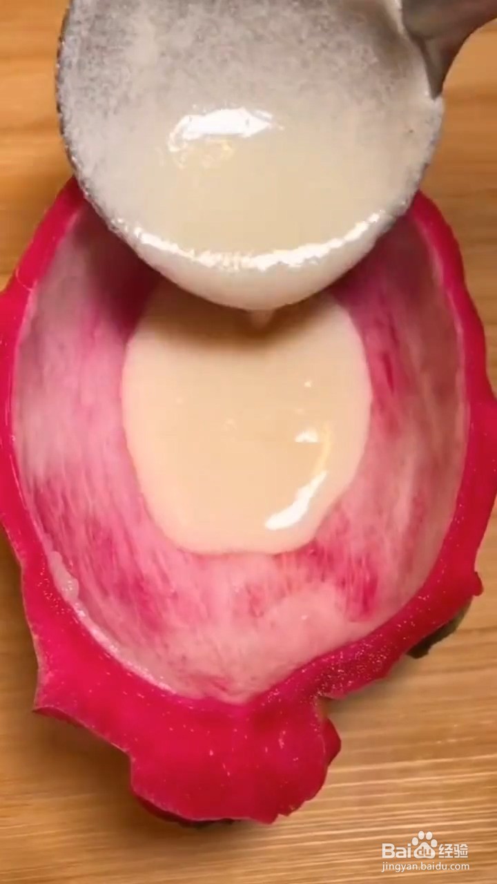 如何制作好吃的火龙果布丁