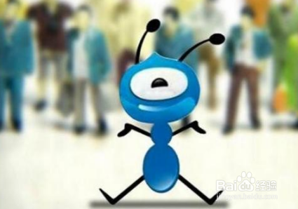 支付宝蚂蚁花呗如何提额?