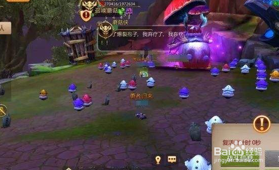 我叫mt4花语副本攻略