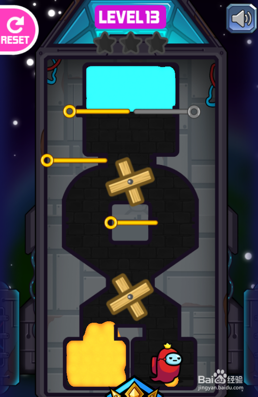 Crewmate Rescue的Level 13怎样通关