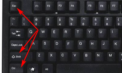 怎么调出win10任务管理器