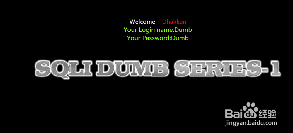 sqlmap实战练习(一,get)