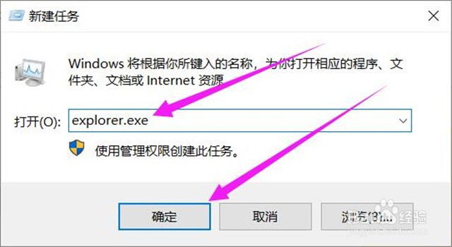 为什么笔记本电脑下面一排点击没有用