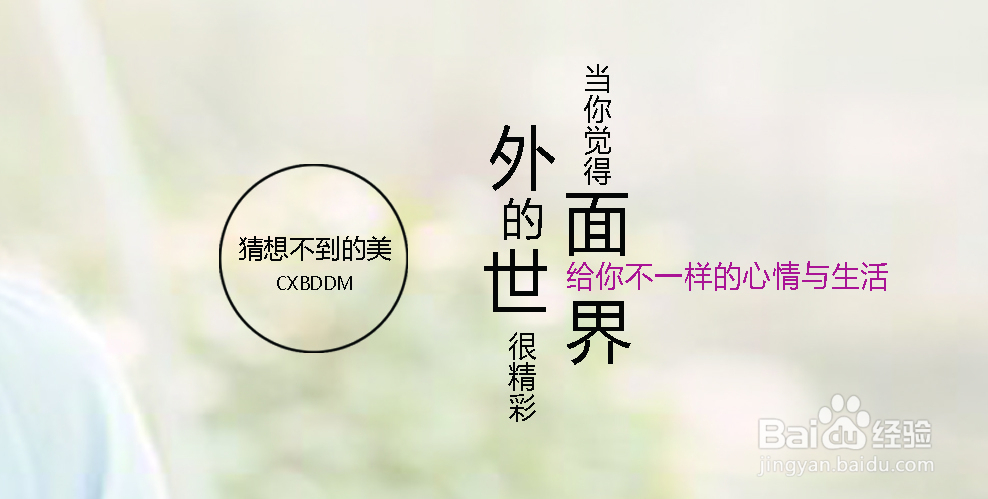 png格式的图片怎么才能打开成jpg格式