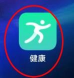 VIVO健康如何开启运动周报通知