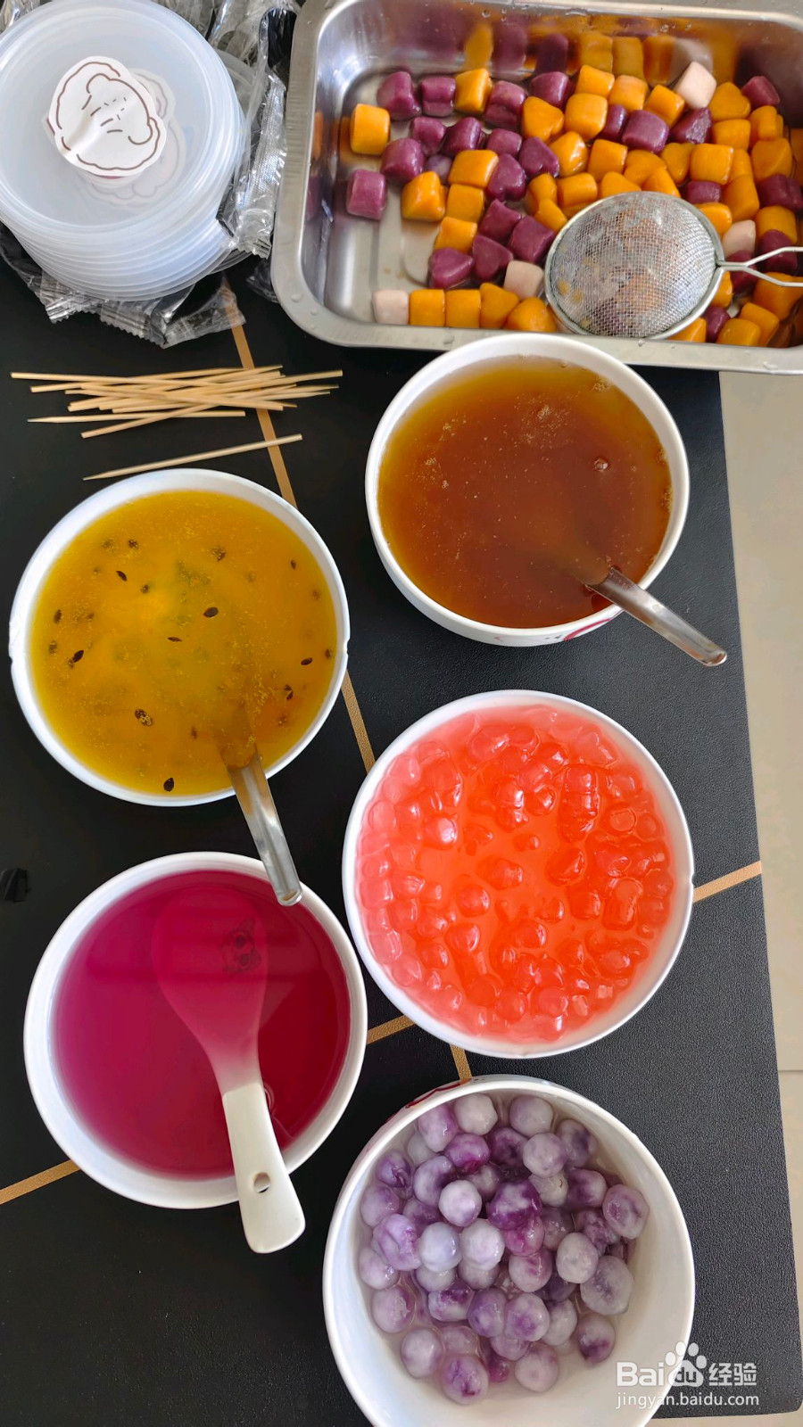 夏日炎炎冰粉超甜的做法