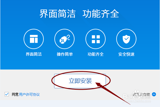 微信的聊天记录删除了怎么恢复
