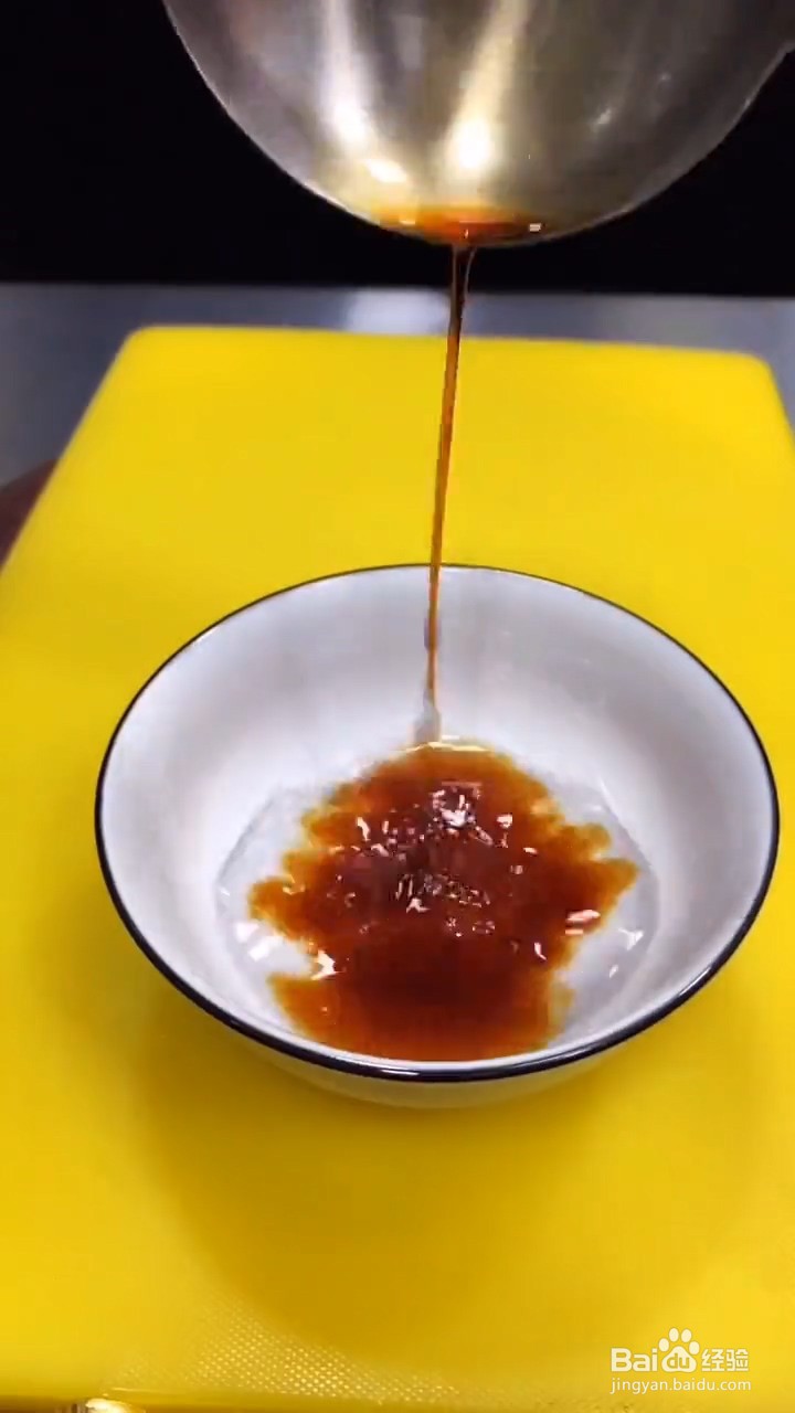 如何制作好吃的溜带鱼