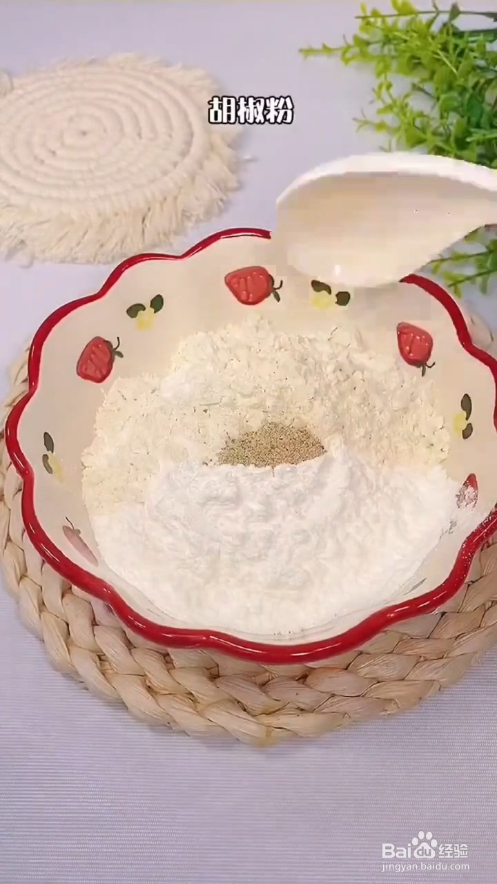 如何制作超级好吃的小酥肉？