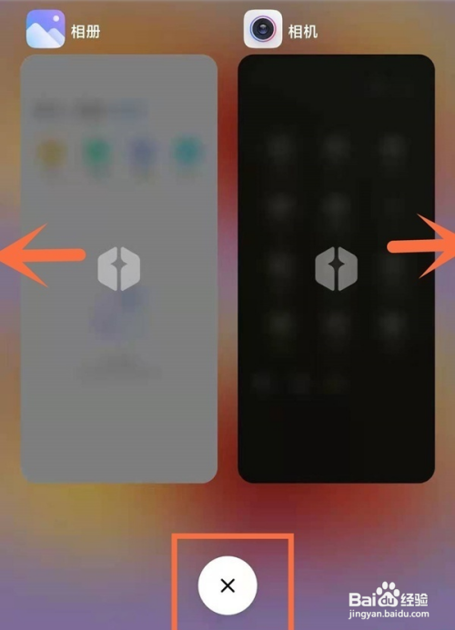 红米k40耗电快怎么解决