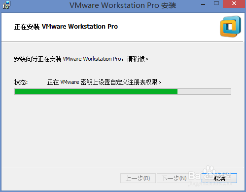 VMware Workstation 12安装windows上体验Mac。