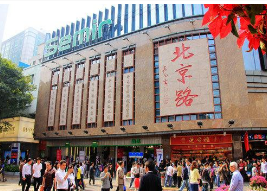 广州圣诞节去哪里玩比较好