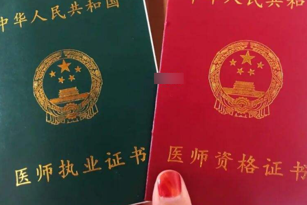 规培结业技能考核由谁打分