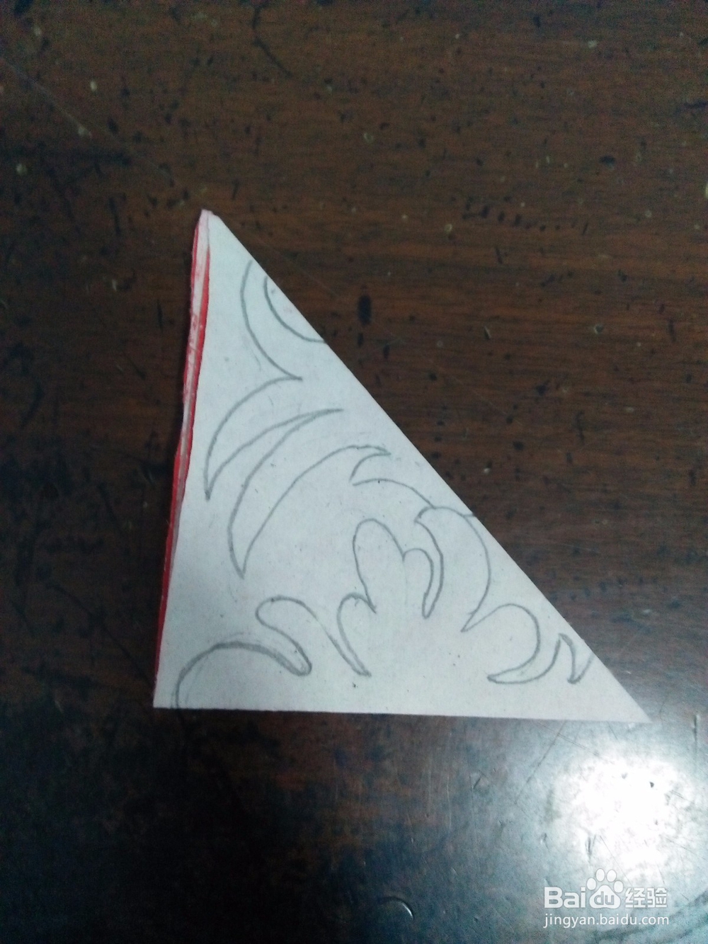 四瓣团花剪纸怎么剪