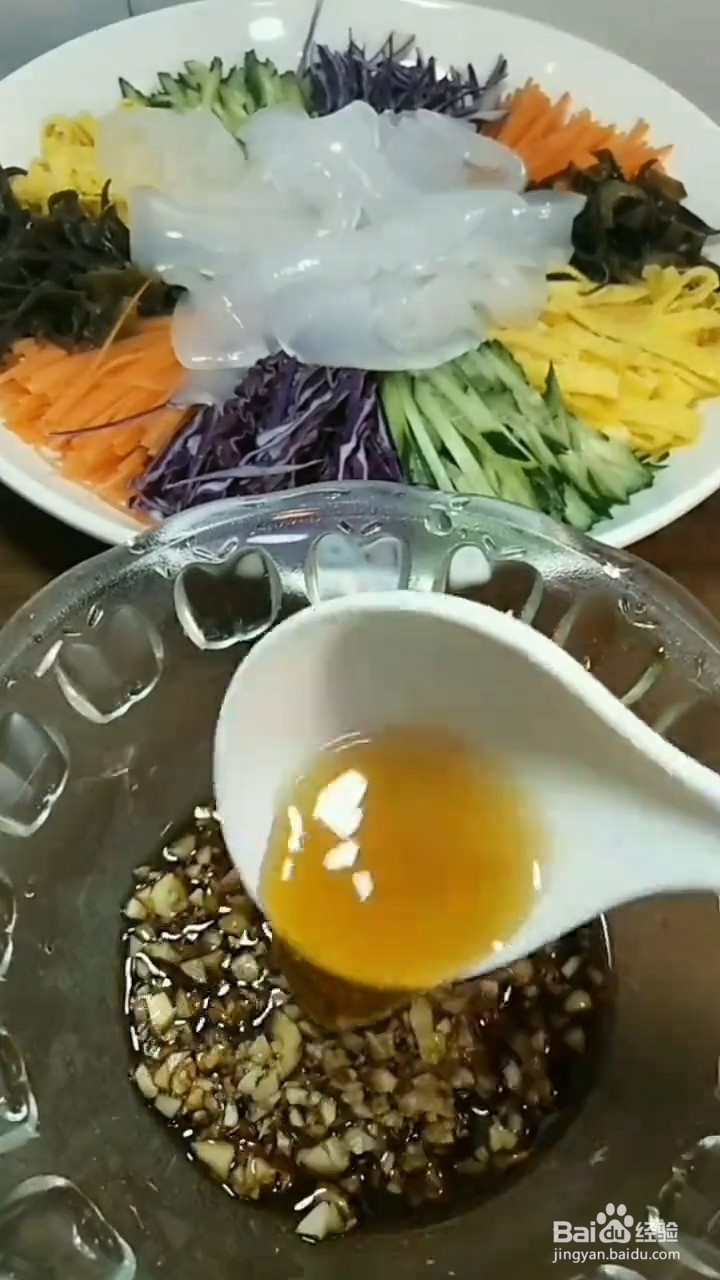 如何制作年夜饭五彩拉皮