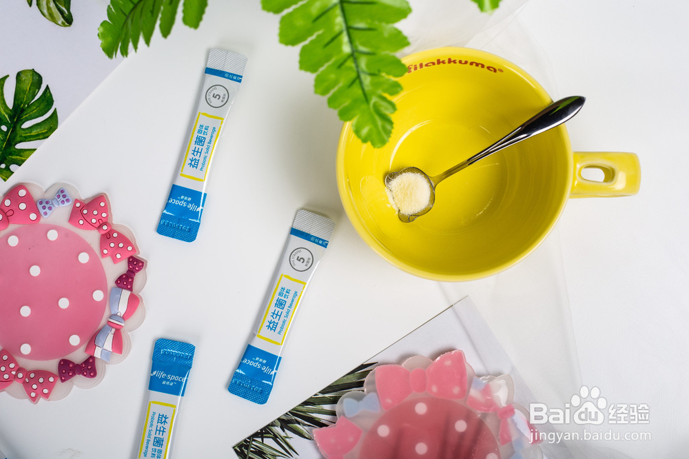 什么情况下宝宝补充益生菌较好?