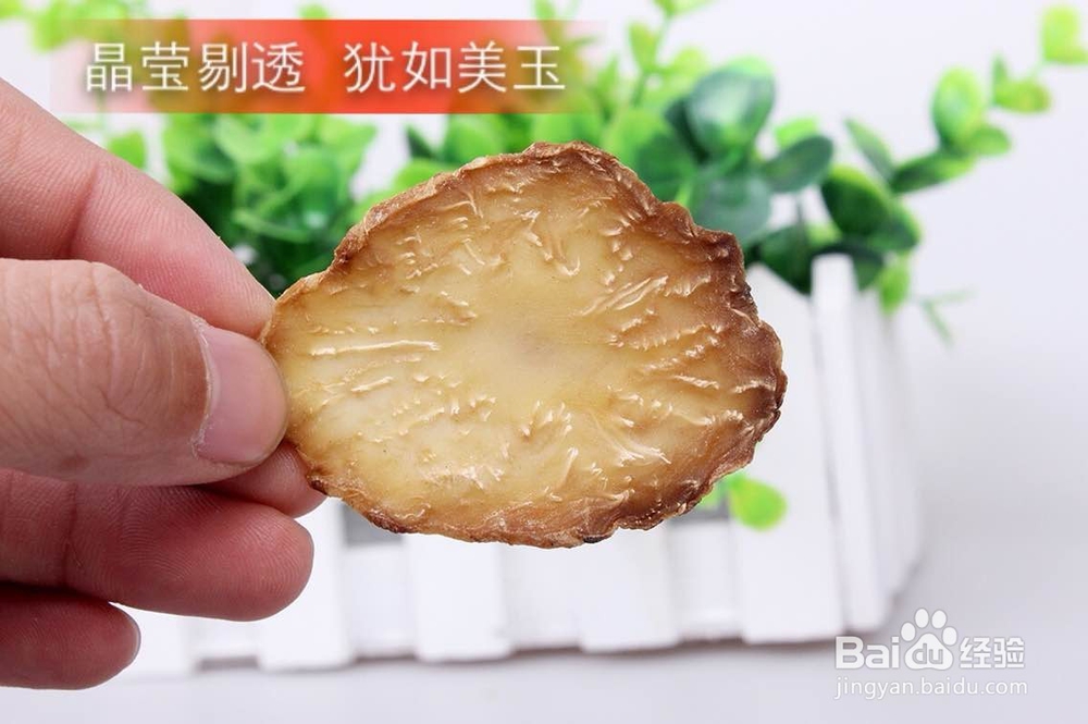 宫寒如何食补为子宫保暖