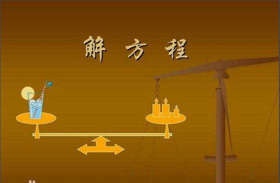 -丨(-1/3)+2/3丨又怎么计算呢