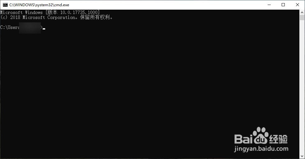 玩转Windows10：[1]花式关闭Windows