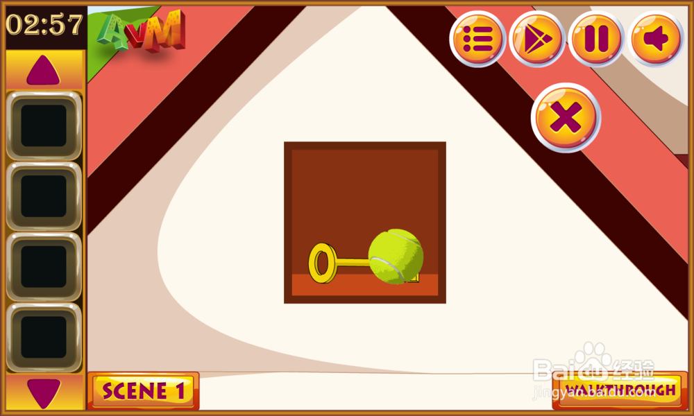 寻找丢失的南瓜攻略